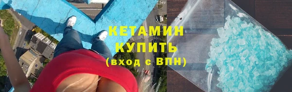 скорость Верхнеуральск